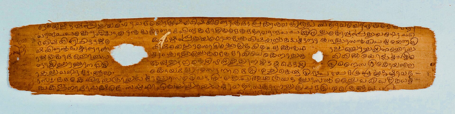Brahma Sutras